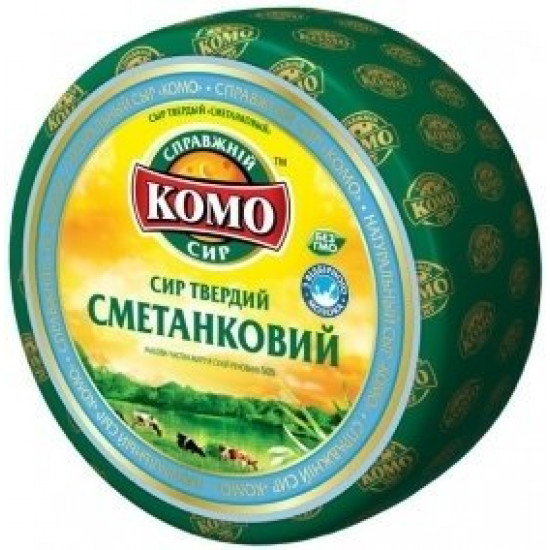 Сир тверд сметан 50%