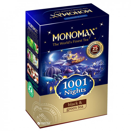 Чай Monomax листовий 100  Nights 