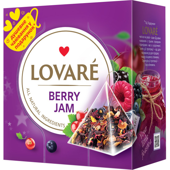 Чай Lovare пірамід BERRY JAM