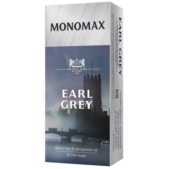 Чай Monomax пак EARL GREY