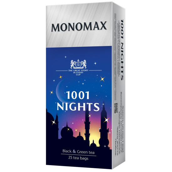 Чай Monomax пак 1001 NIGHTS