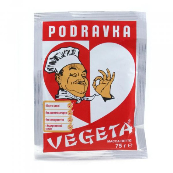 Приправа Vegeta 75г