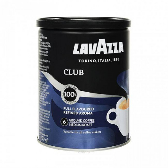 Кава мелена  Lavazza   ж/б  CLUB